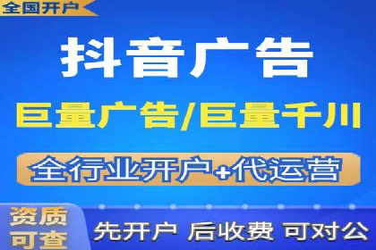 实战解析：百度竞价托管外包助力企业腾飞